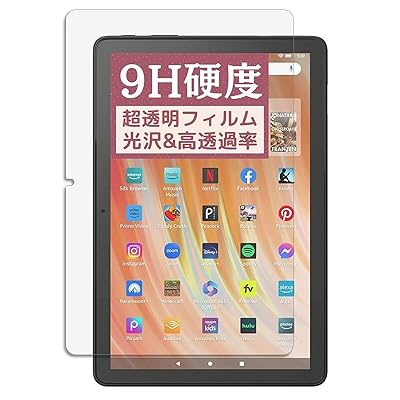 Fire HD 10 13 (2023ǯȯǥ) ѤΥե [9H 饹Ʊι] ֥å Ž䤹Ǵ  ɻ ...