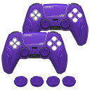 2セットps5対応用プレミアムシリコンカバー、 ps5コントローラー対応用グリップカバー、ps5対応用サイバーメカデザイン保護カバー、カバー付けたままps5公式充電ドック対応します-パープル