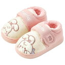 ルームシューズ 子供用スリッパ 秋 冬 かかとあり シューズ もこもこ 滑り止め ボアスリッパ 歩行練習 男の子 女の子 裏起毛 赤ちゃん キッズ マジックテープ あったか うさぎ クマ 14 15 16 17 (ピンク(うさぎ), 日本の靴のサイズ
