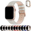 アップルウォッチ バンド Apple Watch バンド アップルウォッチベルト 本革 装着簡単 保護ケース付き レディース メンズ 1/2/3/4/5/6/7...