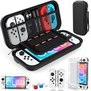 Switch 有機el ケース【Switch 有機elモデル対応】 Switch oled 4in1ケース セットSwitch 有機el PCカバー*1+ガラス...