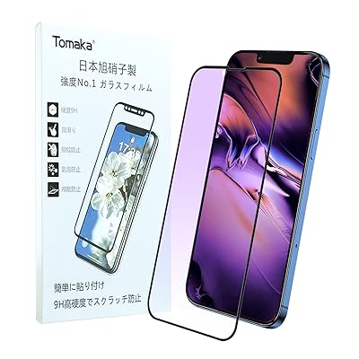 ڥ֥롼饤ȥåȡiPhone13/iphone13pro 饹ե ե 13/13pro 饹վݸե ...