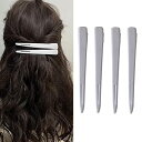 ダッカール ヘアクリップ 前髪 クリップ 髪留め ヘアピン 4本セット 前髪クリップ ダックカール メンズ レディース 男女兼用 おしゃれ 美容師 ブロッキング...