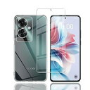 【1枚セットガラスフィルム+1個ケース TPU】対応 OPPO Reno 11 A 用の 強化ガラスフィルム OPPO Reno 11 A 液晶保護フィルム 採用 高透過率 薄型 硬度9H 飛散防止処理 OPPO Reno 11 A 専用クリア ソフ