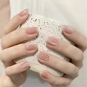 ネイルチップ 付け爪 ネイルチップ ショート 24枚セット 両面テープ付き つけ爪 キラキラ ネイルチップ シール 強力 ネイルアイテム 簡単に貼る 耐久 かわいい 大人 きれい おしゃれ レディース ファクション 小物 成人式 入学式 卒業式 結婚