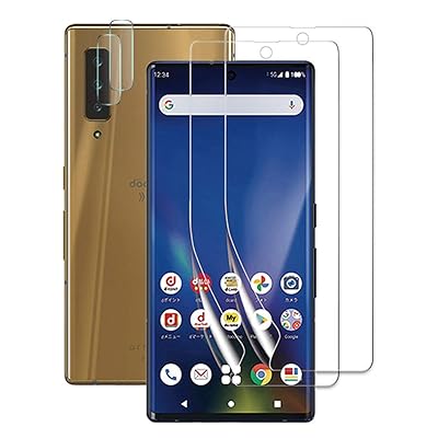 【2+2】Arrows NX9 F-52A 保護フィルム2枚+カメラフィルム2枚セット F-52A フィルム 硬度9H 貼り付けやすい 全面保護 高透過率 指紋防止 指紋認証が可能 ケース対応 高光沢 ラウンドエッジ加工 浮き防止 気泡レス 滑り心