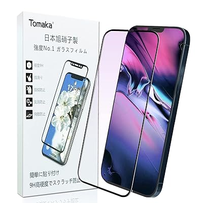 ڥ֥롼饤ȥåȡiPhone13 pro max 饹ե ե 13ץ ޥå 饹վݸե ܰ...