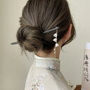 かんざし 手作り簪 木製 一本簪 天然木 シンプル ヘアアクセサリー 髪留め ヘアアレンジ 成人式 卒業式 和装 髪飾り ヘアーかんざし ヘアアクセサリー 浴衣 着物 和装小物 かざり デザイン2