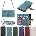 for Galaxy S22 Ultra ケース for Samsung ギャラクシー S22ultra SC-52C SCG14 縄掛けケース 手帳型 財布型 ICカード コインポケット ストラップ付き カード 収納 小銭入れ ファスナーポケット付(2)