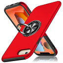 iPhone 6 Plus用 ケース iPhone 6s Plus ケース リング付き 耐衝撃 保護カバー 衝撃吸収 tpu 薄型 擦り傷防止 薄型 シリコン スタンド機能 車載ホルダー対応 二重構造 PC バンパー iPhone 6/6s Plus