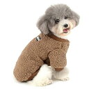 ペット 犬 服 パーカー コート 秋冬 あたたかい フリース ジャケット セーター 小型犬 子犬 猫 洋服 冬 おしゃれ かわいい 暖かい 防寒 ドッグウェア ...