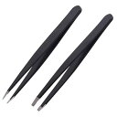 眉毛ピンセットセット、2パックプロフェッショナルステンレス鋼精密傾斜ピンセットと先のとがった眉毛ピンセットセット眉毛摘採埋没毛とによる女性男性のための顔の毛の除去剤