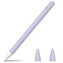 for Apple Pencil Pro/ 第2世代用 シリコン保護ケース カバー グリップ ホルダー 握りやすい 軽量 ソフト 全面保護 充電可能 紛失 落下防止 スリーブケース ペン先カバー付き (ライラックパープル)(2)