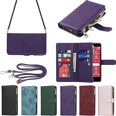F-52B らくらくスマートフォン ケース らくらくスマートフォン f52b f-52b 縄掛けケース 手帳型 財布型 ICカード コインポケット ストラップ付き カード 収納 小銭入れ ファスナーポケット付き PUレザー 6色パープル F-52B らくらくスマートフォン ケース らくらくスマートフォン f52b f-52b 縄掛けケース 手帳型 財布型 ICカード コインポケット ストラップ付き カード 収納 小銭入れ ファスナーポケット付き PUレザー 6色パープル