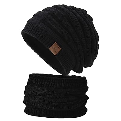 ネックウォーマー ニット帽 メンズ 冬 防寒 【360度保温強化・ふわふわ裏起毛】 ニット 帽子 ビーニー ..