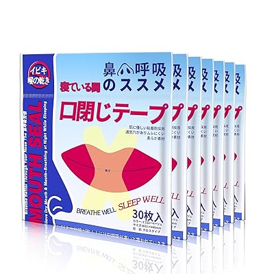 210回用 いびき防止テープ 口閉じテープ いびき対策 鼻呼吸テープ 口呼吸防止テープ いびきの騒音を軽減 口テープ 210回用 いびき防止テープ 口閉じテープ いびき対策 鼻呼吸テープ 口呼吸防止テープ いびきの騒音を軽減 口テープ