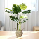 フェイクグリーン 人工観葉植物 光触媒 大型観葉樹 高さ65CM インテリア 鉢は取り外し不可 簡単保养 室内、家庭、日よけバルコニー、結婚、現代的な装飾、引越しのギフトに最適 (モンステラ)