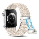 バンド Apple Watch 49/45/44/42mm 用 交換ベルト 編み 腕時計バンド Apple Watch Ultra/Ultra 2 対応 弾力性...