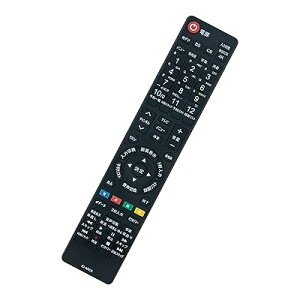 液晶テレビ用リモコン fit for lRISOHYAMAアイリスオーヤマ LT-ARC5 LT-ARC3 LT-ARC7 LT-ARC9 LT-ARC2 2WB10P 40FB10P 43UB10P 50UB10P 43UB28VC 49UB28V