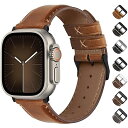 コンパチ アップルウォッチ バンド 49mm 46mm 45mm 44mm 42mm バンド 本革 レザー Apple Watch Series10/Ultra...