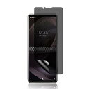 【1枚セット】Xperia5 用 覗き見防止フィルム 指紋認証対応 【柔らかいTPU素材 自動修復】Xperia 5 SO-01M SOV41 対応 3D曲面保護ガラスフィルム【インストールツール付き】貼り付け簡単 浮き防止 高透過率 貼り付け簡単