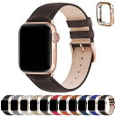 アップルウォッチ バンド Apple Watch バンド アップルウォッチベルト 本革 装着簡単 保護ケース付き レディース メンズ 1/2/3/4/5/6/7...