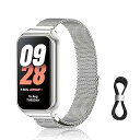 バンド Xiaomi Smart Band 8 Active/Xiaomi Redmi Smart Band 2 対応 交換バンド ステンレス鋼 磁気付き スポーツバンド マグネット式 おしゃれ 調節可能 交換ベルト ストラップ Xiaomi Sma