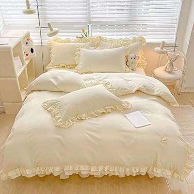 布団カバーセット フリル 寝具カバーセット 3点セット 4点セット ベッドカバー 可愛い 洗える 掛け布団カバー ボックスシーツ 枕カバー かわいい 布団かばー アイボリー 洋式・和式兼用 ふとんかばー ふとんカバー しんぐる (アイボリ, セミダブ