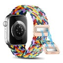 バンド Apple Watch 41/40/38mm 用 交換ベルト 編み 腕時計バンド Apple Watch Series 9 41mm 対応 弾力性 ベル...