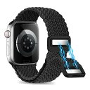 バンド Apple Watch 49/45/44/42mm 用 交換ベルト 編み 腕時計バンド Apple Watch Ultra/Ultra 2 対応 弾力性...