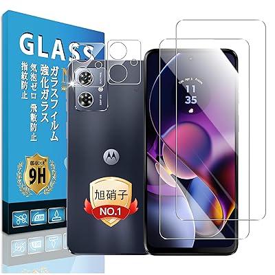 楽天市場】moto g64 5g フィルム(家電)の通販 楽天市場】moto g64 5g フィルム(家電)の通販