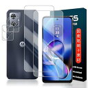 対応 Moto G64 5G ガラスフィルム 指紋認証対応 【2+2枚セット】日本旭硝子素材製 Moto G64 5G フィルム Moto G64 5G ガラスフィルム 2枚 + カメラフィルム 2枚 指紋認証鋭敏 強化ガラス 液晶 保護フィルム 光