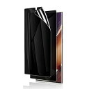 【2枚セット】Galaxy S23 Ultra 用 覗き見防止フィルム 指紋認証対応 【柔らかいTPU素材 自動修復】ギャラクシーS23 Ultra SCG20 SC-52D 5G 3D曲面保護ガラスフィルム【インストールツール付き】貼り付け簡単 浮