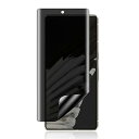 【1枚セット】Google Pixel 8 Pro 用 覗き見防止フィルム 指紋認証対応 【柔らかいTPU素材 自動修復】ピクセル 8 プロ 対応 3D曲面保護ガラスフィルム【インストールツール付き】貼り付け簡単 浮き防止 高透過率 貼り付け簡単 柔