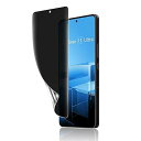 【1枚セット】Zenfone 11 Ultra 用 覗き見防止フィルム 指紋認証対応 【柔らかいTPU素材 自動修復】Zenfone 11 Ultra 対応 3D曲面保護ガラスフィルム【インストールツール付き】貼り付け簡単 浮き防止 高透過率 貼り付