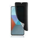 【1枚セット】Redmi Note 13 Pro 5G 用 覗き見防止フィルム 指紋認証対応 【柔らかいTPU素材 自動修復】redmi note13 pro 対応 3D曲面保護ガラスフィルム【インストールツール付き】貼り付け簡単 浮き防止 高透過率