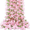 桜ガーランド シルクフラワー 4本入り 桜の藤 18頭花/本 桜の花 枯れない花 全長2.3m フェイクフラワー 人工桜 人工造花 人工観葉植物 手作り花輪 写...