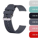 18mm 19mm 20mm 22mm 幅シリコン クイックリリース リストバンド 交換用スポーツストラップ ブレスレット ウォッチバンド レディース メンズ ...