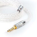イヤモニ アップグレードケーブル 2pin 4.4mm KBEAR KBX4913 純銀 8芯 イヤホン 交換用ケーブル 5極 バランス イヤホン リケーブル イヤフォン ケーブル fh1s/jh3/fd1/ea1/I3PRO/Starsea/Met