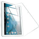 FOR docomo Dtab d-01H/ FOR Huawei Mediapad M2 10.0 強化ガラスフィルム FOR docomo Dtab d-0...