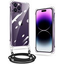 iPhone 14 Pro ケース クリア ネック ショルダー ストラップ付き iPhone14 Pro スマホケース アイフォン14 Pro カバー 耐衝撃 薄型 軽量 TPUスマホ シリコン カバー 紐付き 斜めがけ 織りストラップ付き 肩掛け(2)