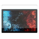 Vastking Kingpad K10 / Z10 用 ブルーライトカットフィルム 反射低減 抗菌 アンチグレア 指紋防止 タブレット 液晶 保護フィルム