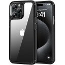 iPhone 15 Pro Max 用ケース 6.7 インチ 薄型 黄変防止 耐衝撃 対応アイフォン 15 Pro Max カバー (ブラック)
