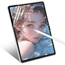 iPad air 11インチ フィルム用 2025年 M3モデル / 2024年 M2モデルSunagle 紙のように書く 液晶 保護フィルム アンチグレア マ...
