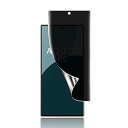 【1枚セット】AQUOS R9 用 覗き見防止フィルム 指紋認証対応 【柔らかいTPU素材 自動修復】アクオス R9 対応 3D曲面保護ガラスフィルム【インストールツール付き】貼り付け簡単 浮き防止 高透過率 貼り付け簡単 柔軟性TPU制 AQUOS