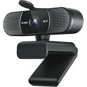 webカメラ C960 2K ウェブカメラ 個人会議最適な内蔵マイクロフォンPDAFオートフォーカス 30FPS 76°広角 会議用 パソコンカメラ プラグ&プレイ プライバシーカバー 会議用/教育用/ビデオ通話/生放送 Youtube, Skype