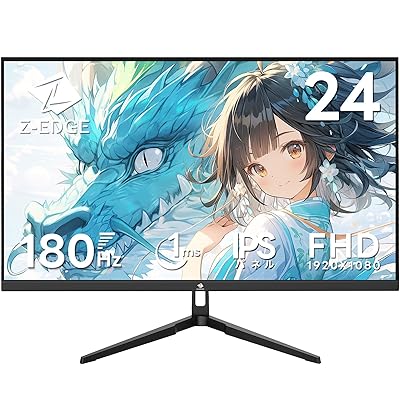 ゲーミングモニター 180Hz 24インチ ディスプレイ LED FHD 1920x1080/非光沢/IPSパネル/超薄型/HDR/1ms/FreeSync/HDMI/DisplayPort UG24F