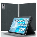 For wg_tablet_01 専用ケース Wireless Gate 10.1インチ タブレット 2024年用ケース スタンド可能 薄型 軽量 保護カバー スタンド可能 TPU 薄型 レザーカバー 軽量 2段階角度調整 全面保護型 (グレー)