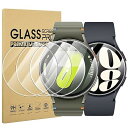 【4枚入り】for Samsung Galaxy Watch 7/6/5/4 44mm ガラス フィルム 9H高硬度保護 貼り直し可 Galaxy Watch 7/6/5/4 44mm 保護フィルム 気泡防止 飛散防止 高清 耐指紋 ギャラクシーウォ(2)