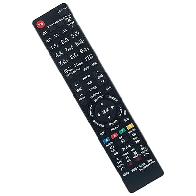 代用リモコン fits for GB026WJSA GB080WJSA 